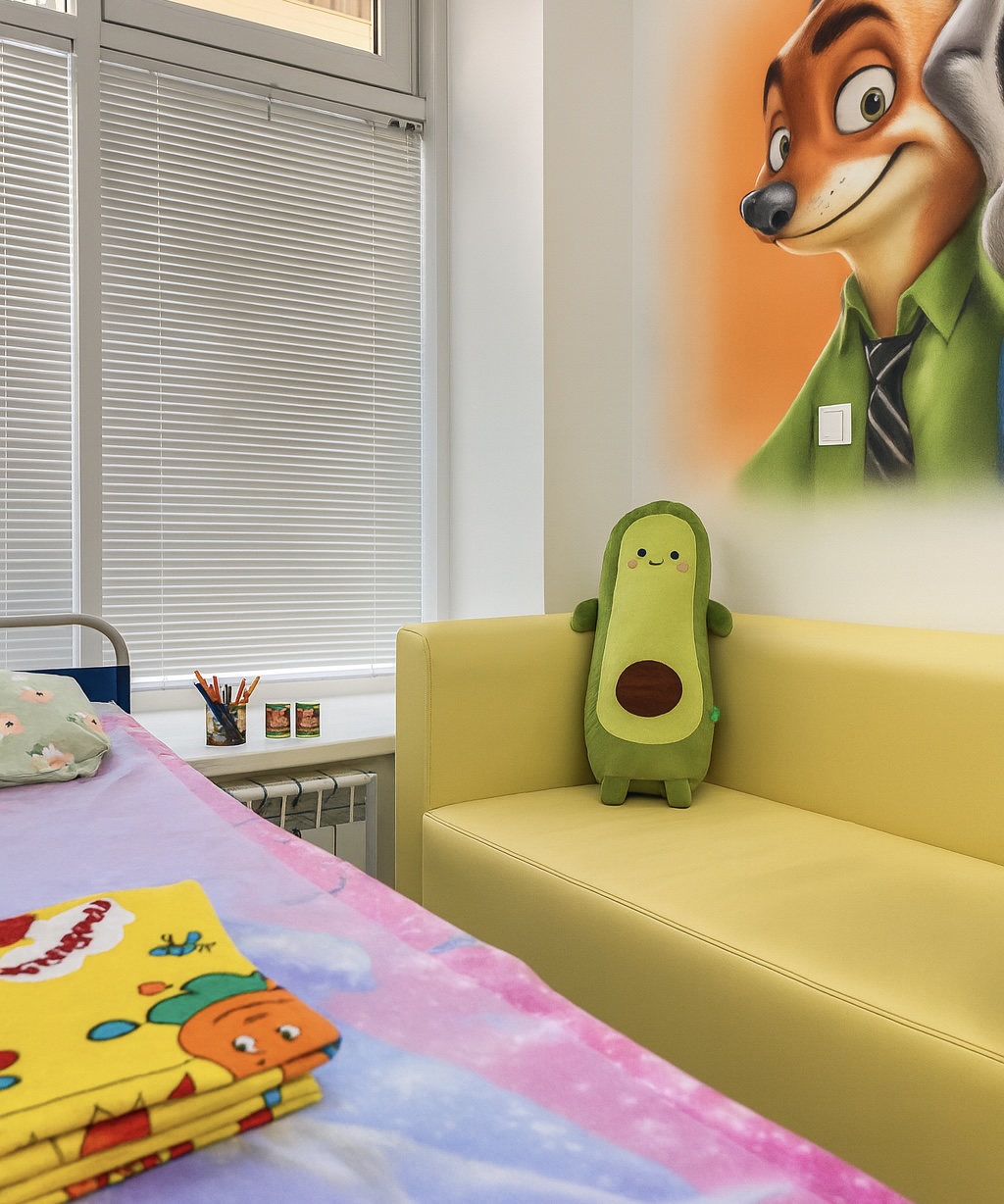 Комната для восстановления